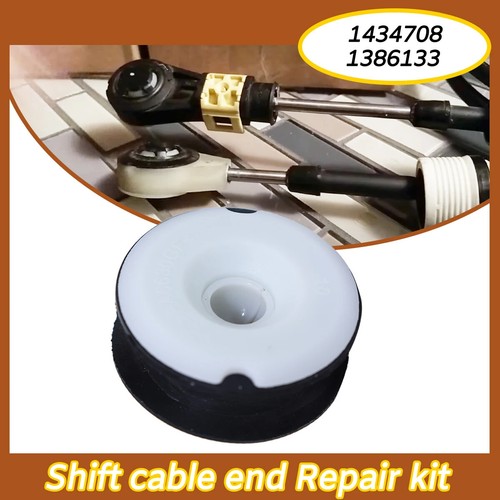 Gear linkage end - end, kit