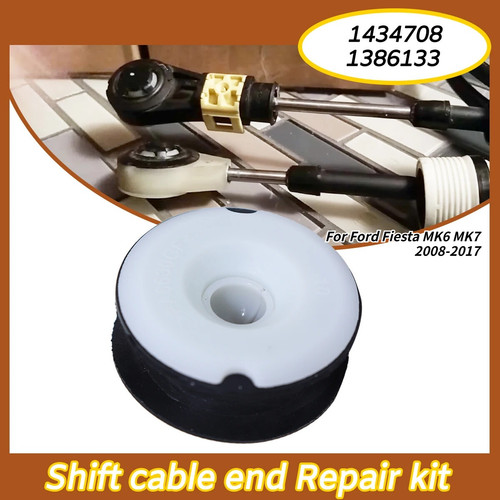 Gear linkage end repair - gear,